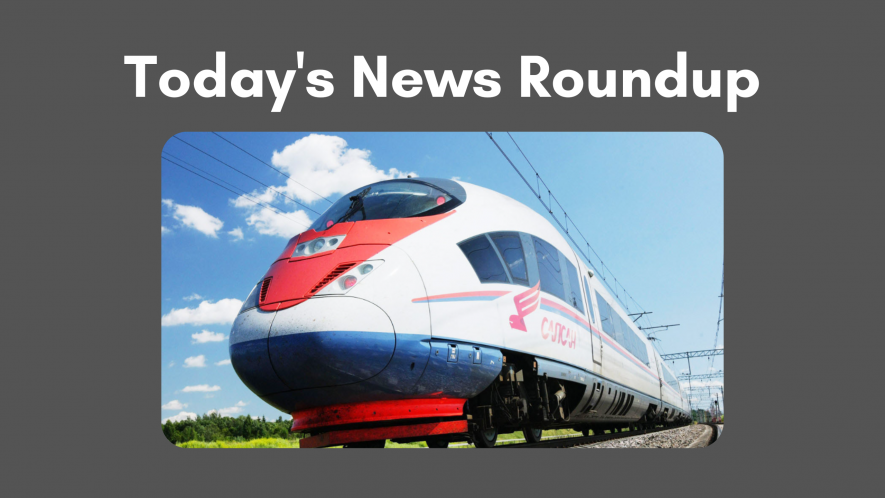TODAY'S NEWS ROUNDUP