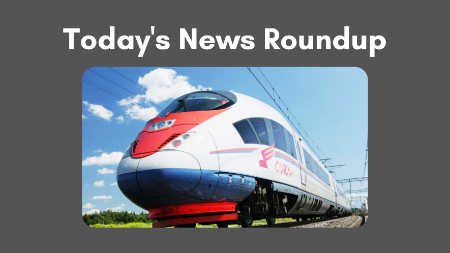 TODAY'S NEWS ROUNDUP 