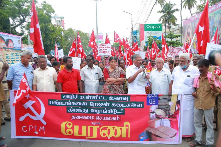 CPI(M) protested to open PDS shops. Image courtesy: CPI(M), Puducherry