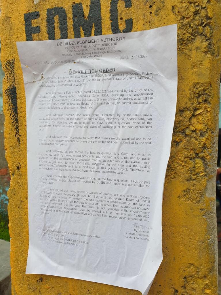 (Demolition order in front of Gurudayal Singh’s home)