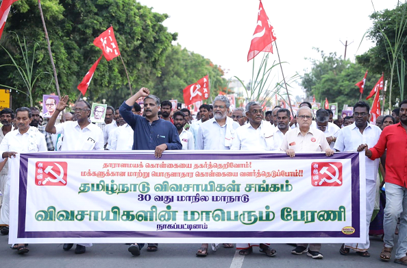 Conference procession at Nagapattinam. Image courtesy: AIKS