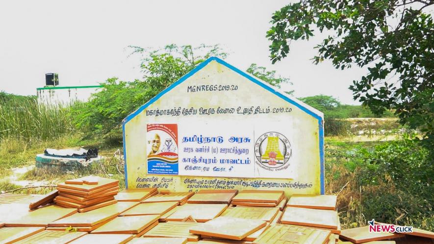 Many villagers are dependent on the MGNREGA scheme work