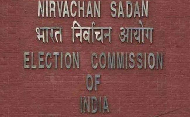 Political Parties Raise Objections After Meeting With Election Commission