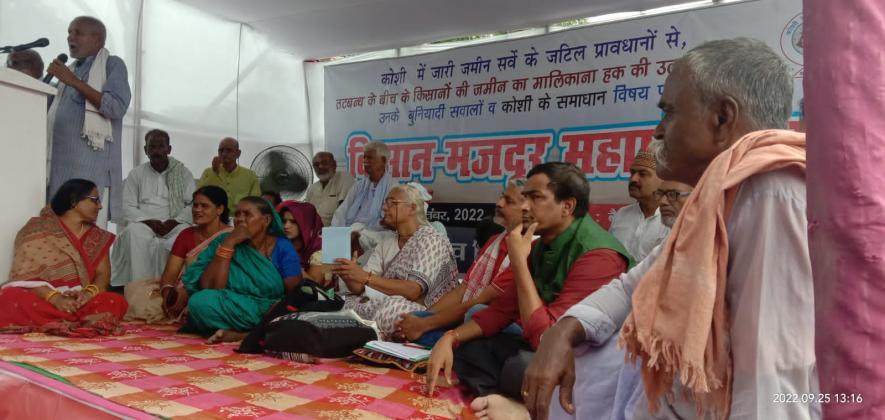 Bihar: Distressed Farmers Living Within Koshi River Embankments Demand Land Ownership