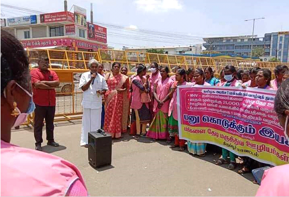 State health volunteers protest in Tirupur. Image courtesy: CITU, Tamil Nadu.