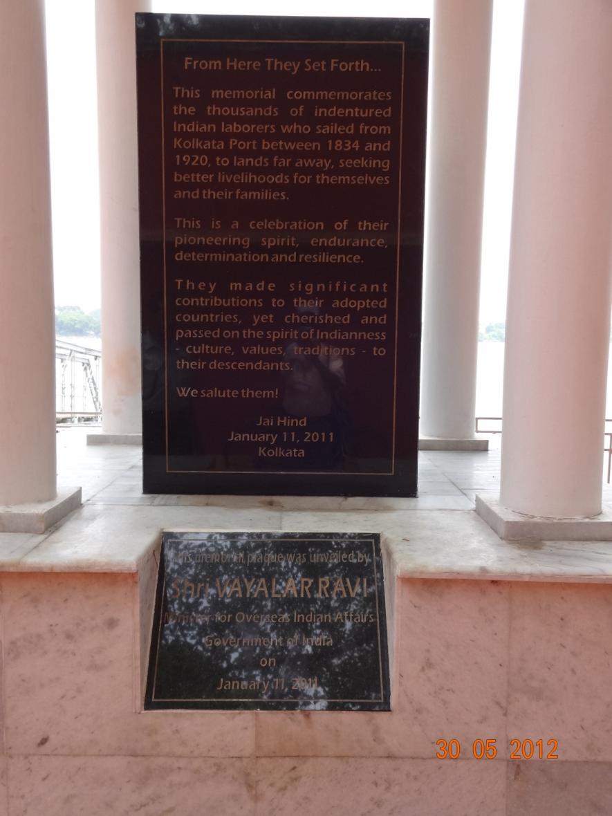 The Indian government built this monument in memory of 19th Century Indian indentured labour as late as in January 2011.