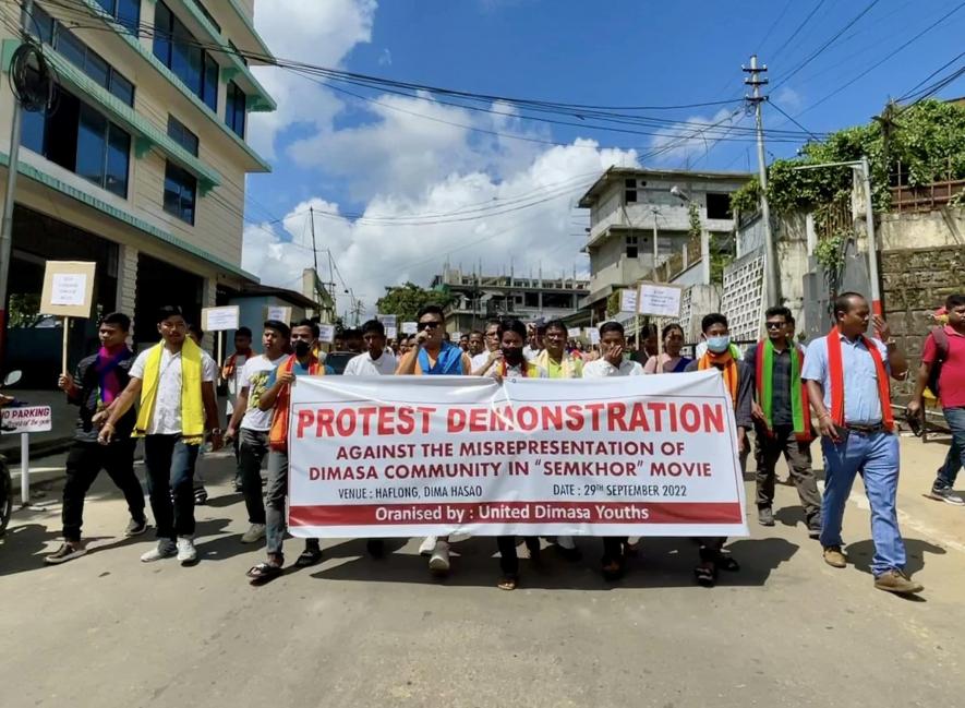 Protest in Haflong against ‘Semkhor’
