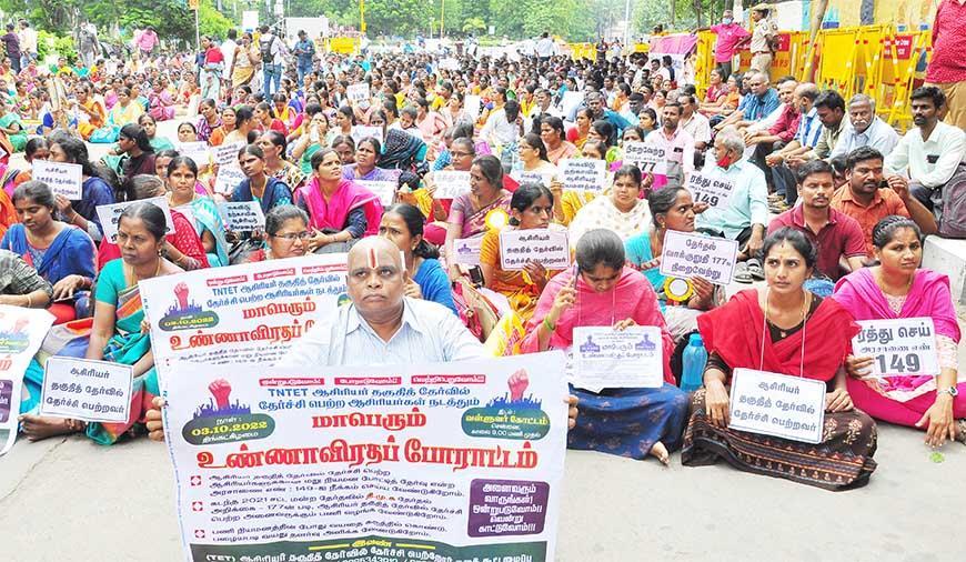 Protest demanding withdrawal of GO 149. Image courtesy: Theekkathir