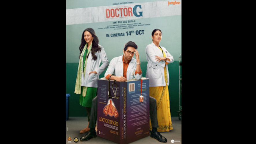‘Doctor G’ Hits the Right Notes, but More Conversation Needed on Women’s Reproductive Health