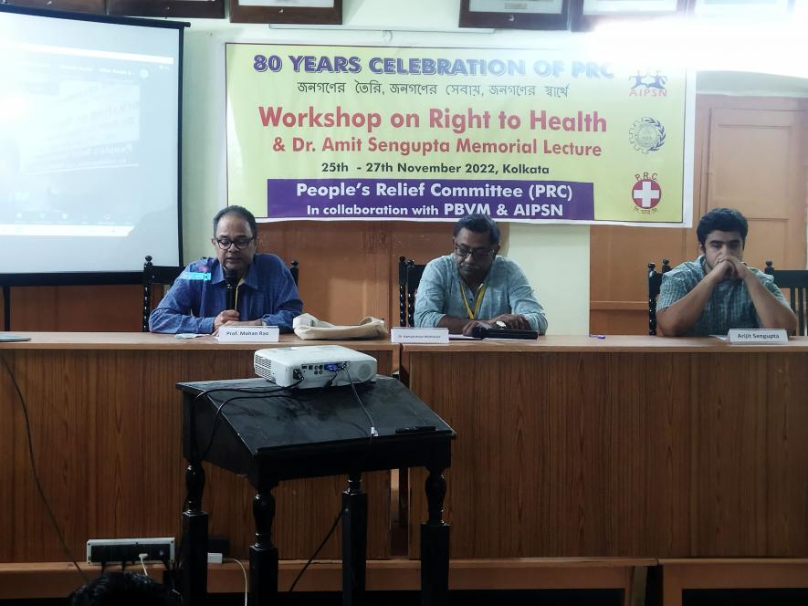 Prof mohan rao delivering amit sengupta memorial lecture in kolkata