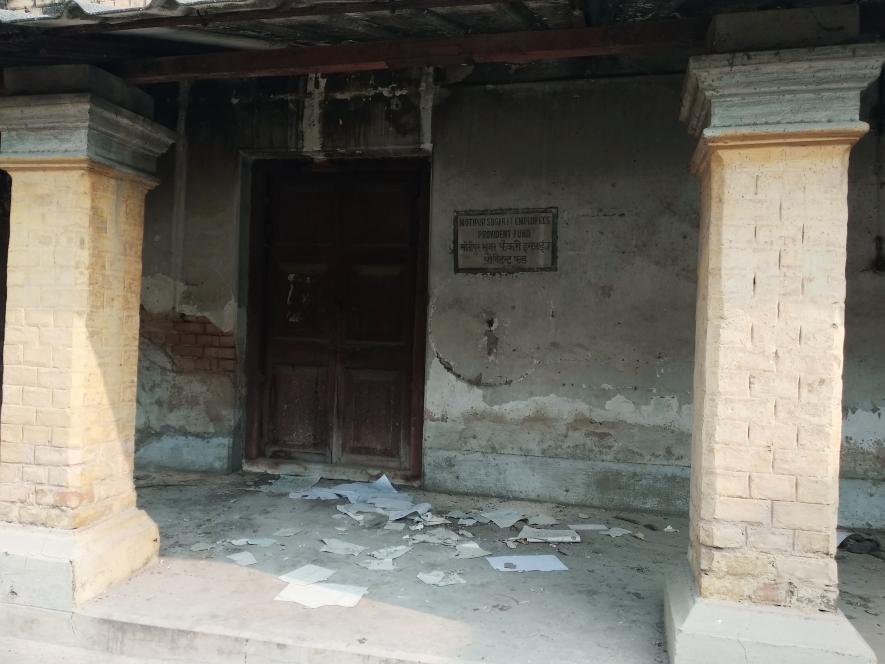 The closed employees’ provident office of Motipur Sugar Factory.