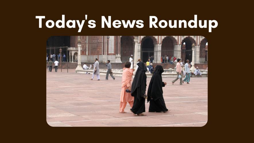 News Round Up