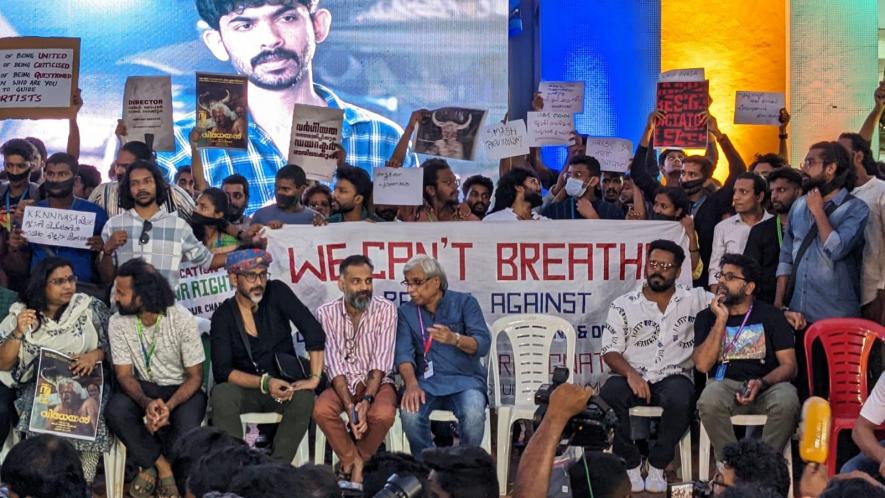 Film personalities including director Kamal joined the students' protest at the IFFK venue.