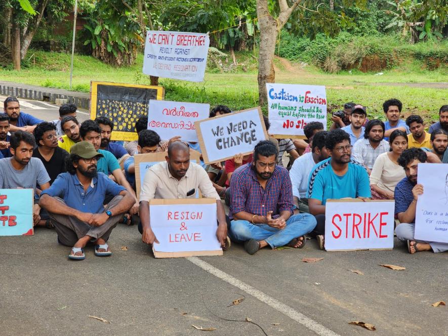 KRNNIVSA students protest