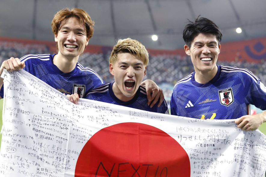 Japan Vs Spain FIFA 2022