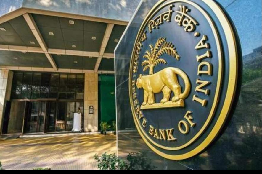 RBI affidavit on demonetisation obfuscates rather than clarifying