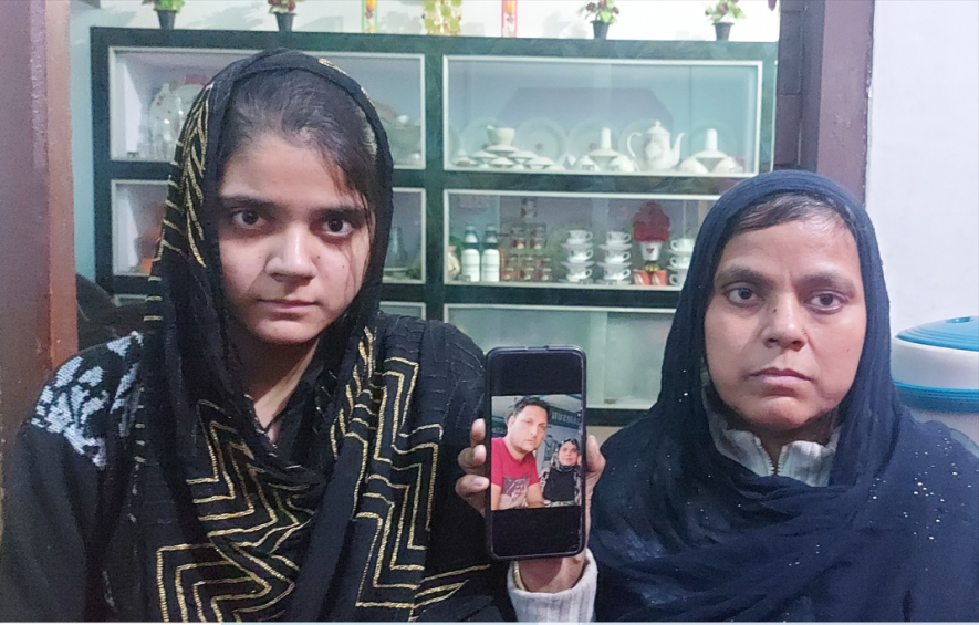 The bereaved family of Shafique, 45.