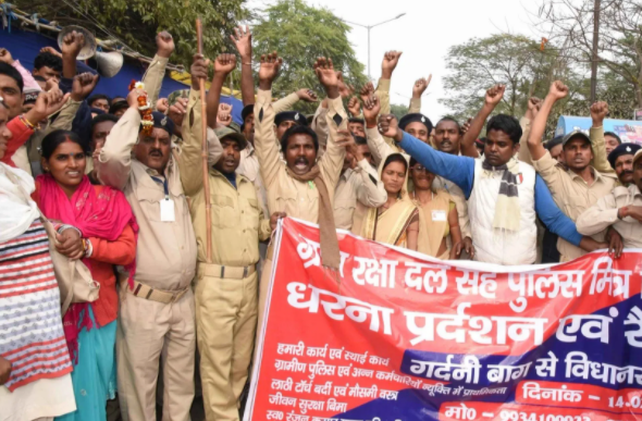 Bihar: Gram Raksha Dal Workers Protest for Honorarium, Regularisation; Mount Pressure on Tejashwi