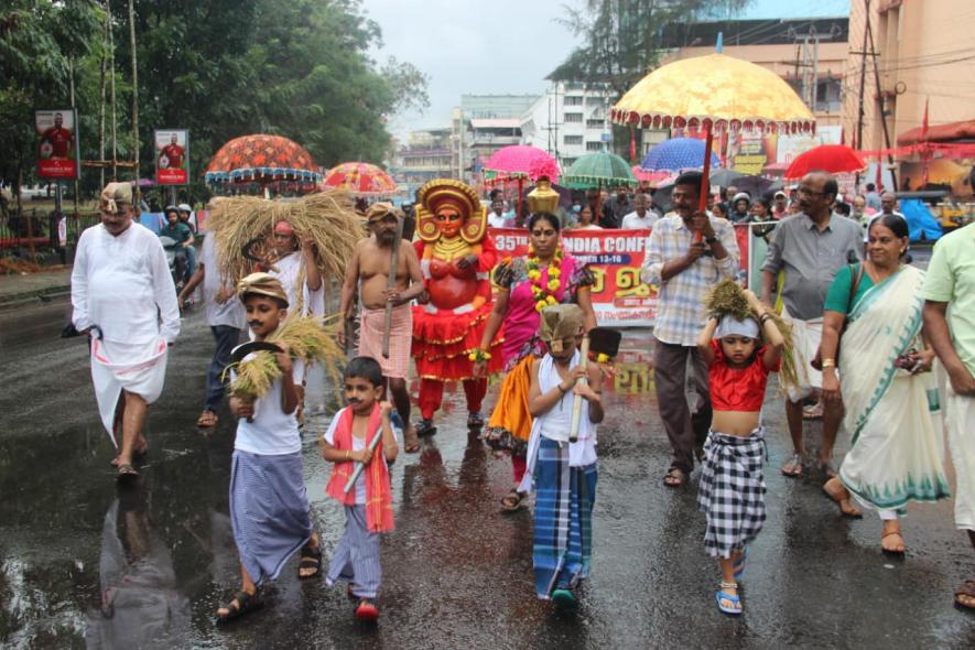 The reception committee of the AIKS 35th national conference held a massive proclamation rally in Thrissur.