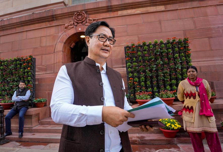 Rijiju