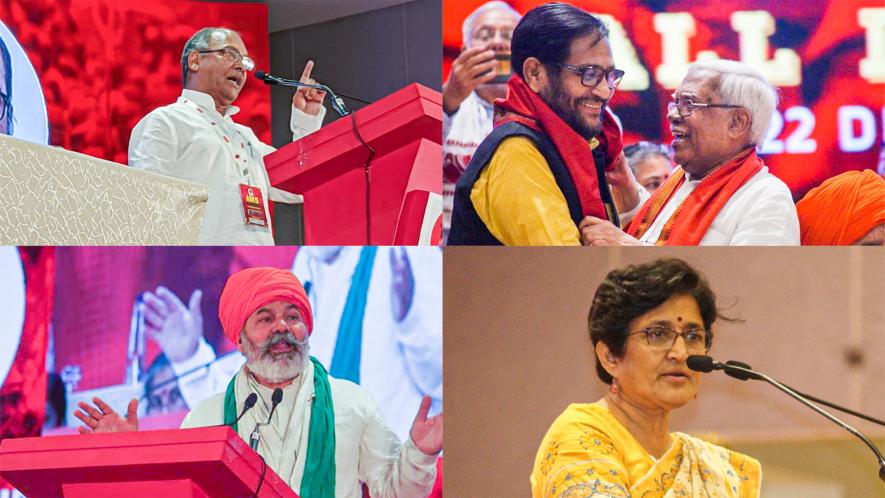 Leaders of SKM and All India Democratic Women's Association felicitated the conference