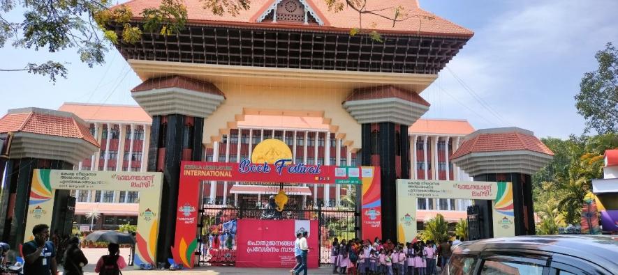 The week-long Kerala Legislature International Book Festival aimed to democratise the Assembly space.