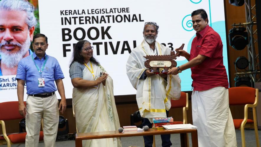 Renowned writers and artists were honoured at the festival (Image courtesy: KLA). 