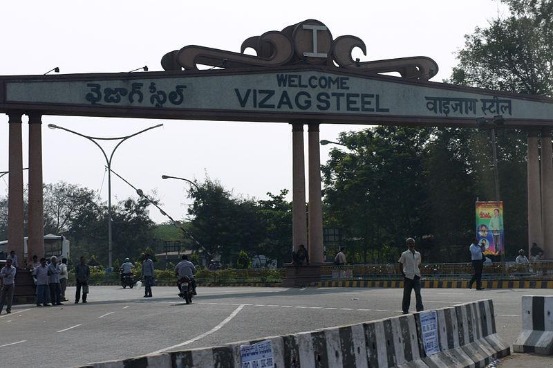‘Worker Resistance’ Foiled Attempts to Privatise Vizag Steel Plant