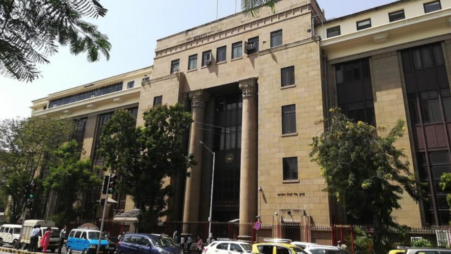 Reserve Bank of India. | Image courtesy: Wikipedia Commons