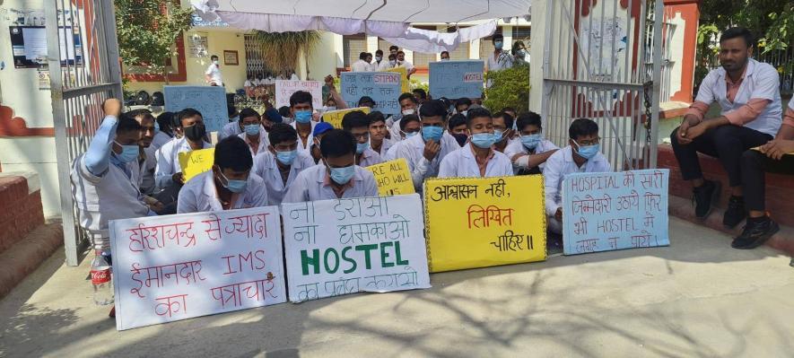 BHU: Nursing Students’ Protest Continues, Will Resort to Hunger Strike If Demands Aren’t Met