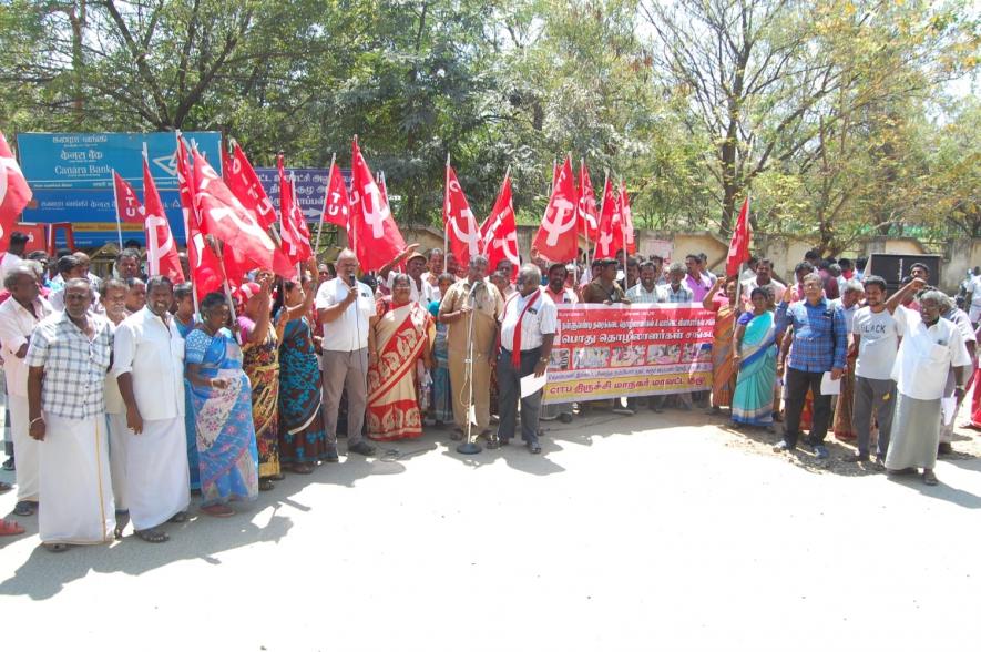 The TNSVA protests in Trichy. Image courtesy: CITU, Tamil Nadu.