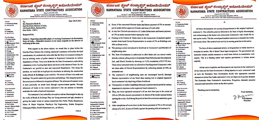 1The letter by the Karnataka Contractors’ Association to Prime Minister Narendra Modi. Courtesy: Kempanna D