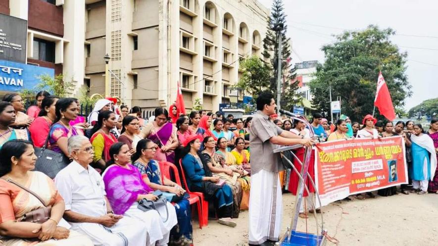 CITU-AIKS-AIAWU held rallies and dharnas at central government offices