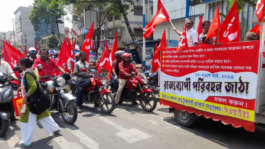 The north 24 leg of the paribahan jatha aimed at to create awareness about the demands of april 5th new delhi rally