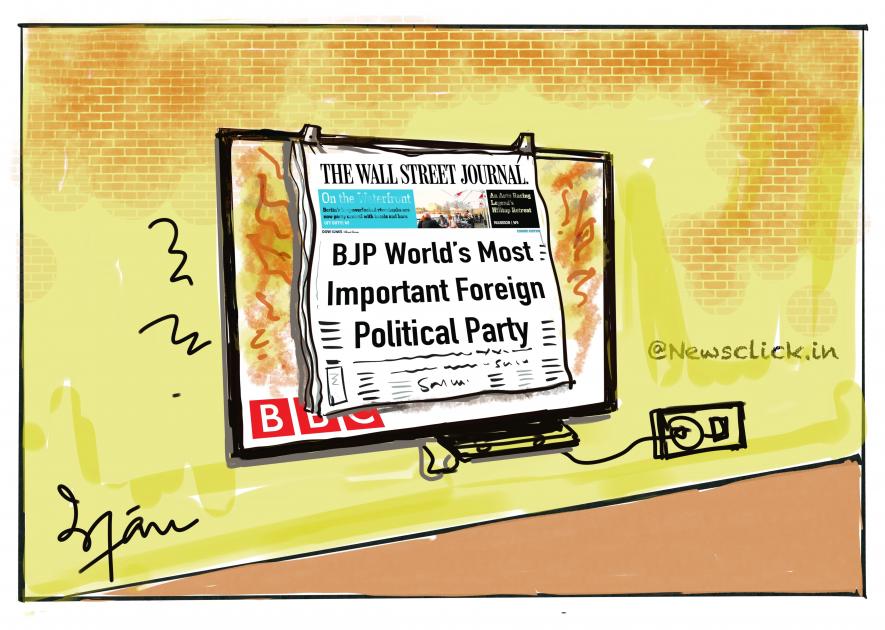 Cartoon Click: 'Whitewashing' BJP's Image?