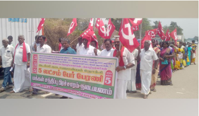The rally held in Karur district on March 9. Image courtesy: Theekkathir