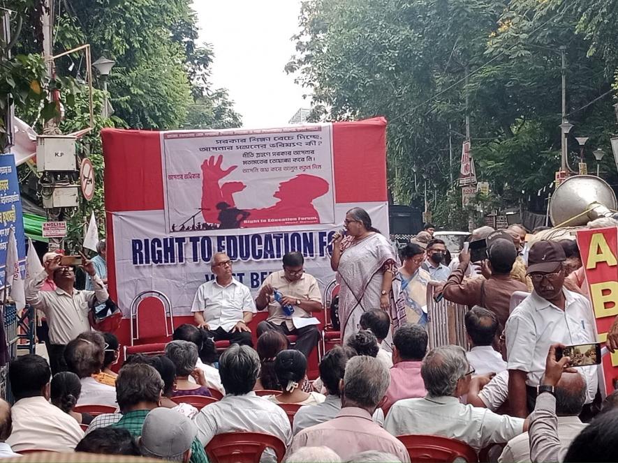 WB: Vigyan Mancha, RTE Forum Hold Joint Convention Against NEP, Exclusion of Darwin's Theory