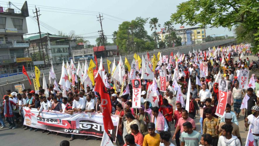 DYFI west bengal rally