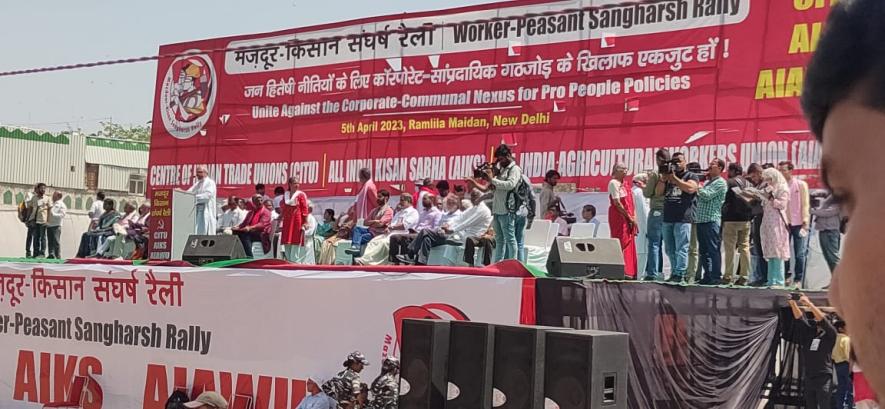 Mazdoor Kisan Sangharsh Rally: ‘Amrit Kaal’ Came With Increased Exploitation 
