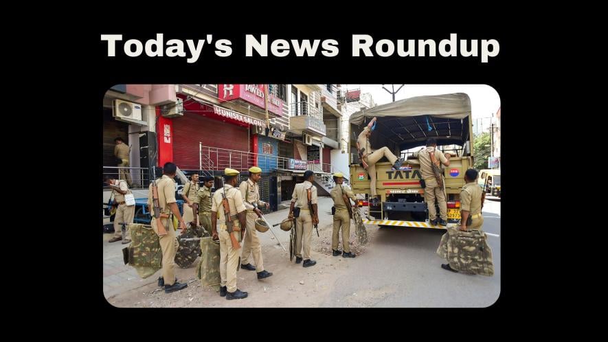 UP:  Security Beefed up in Prayagraj After Atiq’s Killing; Internet Shut, Sec 144 Imposed