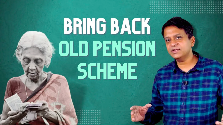 Why Govt Must Revive Old Pension Scheme | With Aunindyo Chakravarty