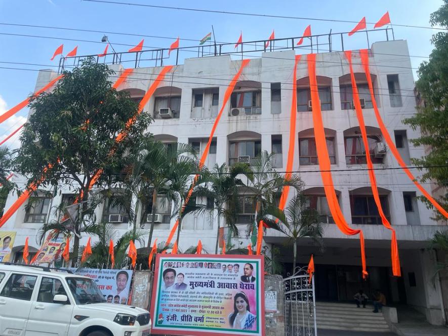 The Congress office in Bhopal decorated with saffron flags and cloths on Saturday.