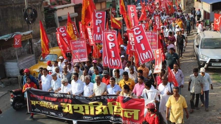 Left Peace rally in West Bengal