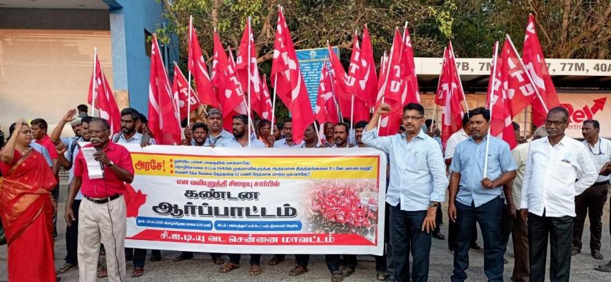 Protest held in north Chennai. Image courtesy: CITU, Tamil Nadu