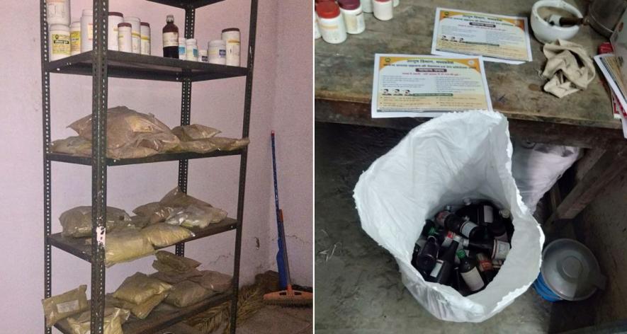 Medicines are stored in gunny bags at the AYUSH dispensary in Nagra village, located five km from Ratlam city, Madhya Pradesh.