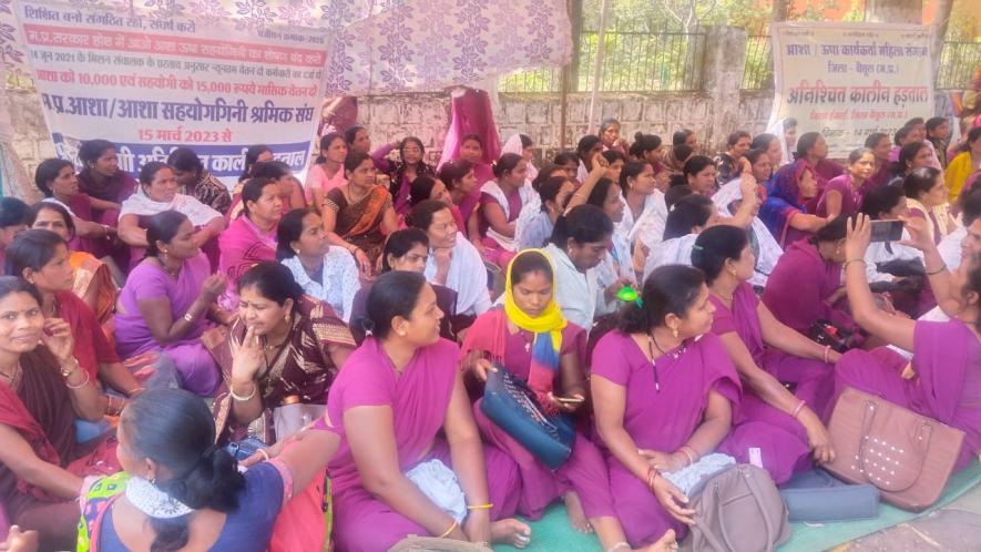 ASHA Workers ‘Pay Price for Protest’: 25 Terminated, 10 Booked for 'Rioting' in Madhya Pradesh