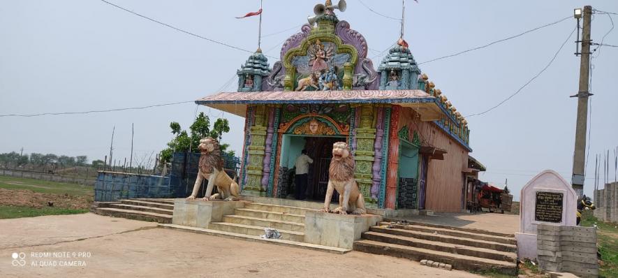 Panchubarahi temple shifted to Bagapatia from Satabhaya 