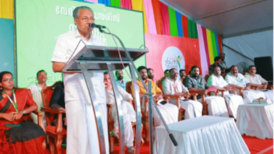 Kerala: DYFI's Youth Festival Calls for 'Celebrating Diversity' and Defeating Sangh Parivar 