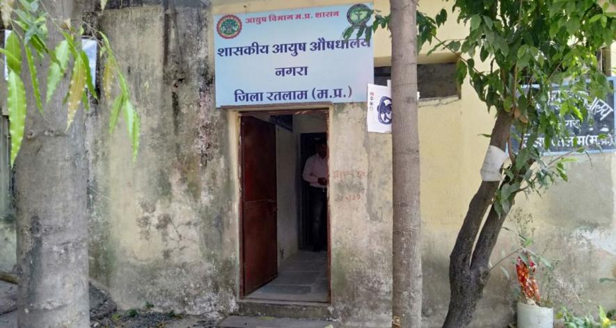 Ailing AYUSH Hospitals in MP’s Ratlam Without Doctors, Medicines