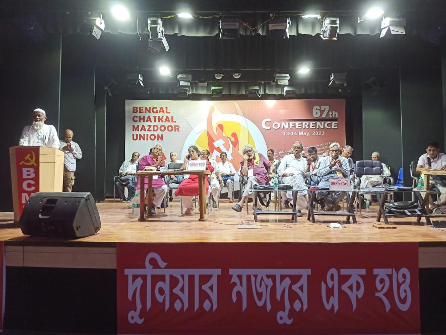 Union's Conference